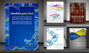 商品換購(gòu)廣告設(shè)計(jì)矢量素材的應(yīng)用與創(chuàng)意